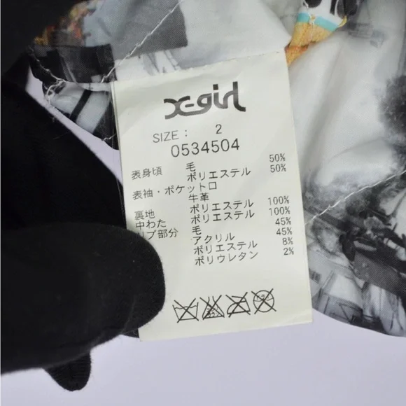 RARE! X-Girl Varsity Jacket College Leather Wool Hype Street Fashion Size 2 - Picture 14 of 14